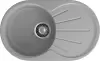 Кухонная мойка GranFest Rondo 750L (серый) icon