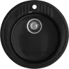 Кухонная мойка GranFest RONDO R-520 (черный) icon