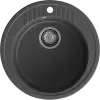 Кухонная мойка GranFest RONDO R-520 (графит) icon