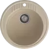 Кухонная мойка GranFest RONDO R-520 (кашемир) icon