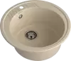 Кухонная мойка GranFest RONDO R-520 (кашемир) icon 2