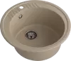 Кухонная мойка GranFest RONDO R-520 (песочный) icon 2