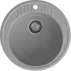 Кухонная мойка GranFest RONDO R-520 (серый) icon