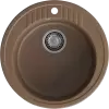 Кухонная мойка GranFest RONDO R-520 (терракот) icon