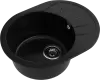 Кухонная мойка GranFest RONDO R-580L (черный) icon 2