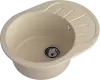 Кухонная мойка GranFest RONDO R-580L (кашемир) icon 2