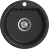 Кухонная мойка GranFest Smart GF-SM435 (черный) icon