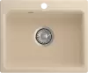 Кухонная мойка GranFest Smart SM-520 (бежевый) icon