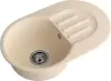 Кухонная мойка GranFest SMART SM-685L (бежевый) icon 2