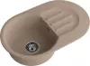 Кухонная мойка GranFest SMART SM-685L (песочный) icon 2