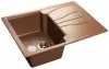 Кухонная мойка GranFest Standart GF-S680L (терракот) icon