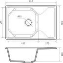 Кухонная мойка GranFest UNIQUE U-740L (терракот) icon 3
