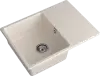 Кухонная мойка GranFest Urban 668L (белый) icon 2