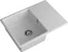 Кухонная мойка GranFest Urban 668L (серый) icon 2