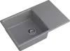 Кухонная мойка GranFest Urban 678L (темно-серый) icon 2
