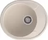 Кухонная мойка GranFest Urban GF-UR-857L (белый) icon