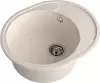 Кухонная мойка GranFest Urban GF-UR-857L (белый) icon 2
