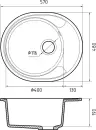 Кухонная мойка GranFest Urban GF-UR-857L (белый) icon 3