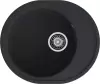 Кухонная мойка GranFest Urban GF-UR-857L (черный) icon