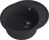 Кухонная мойка GranFest Urban GF-UR-857L (черный) icon 2