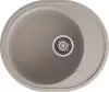 Кухонная мойка GranFest Urban GF-UR-857L (песочный) icon