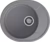Кухонная мойка GranFest Urban GF-UR-857L (темно-серый) icon