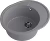 Кухонная мойка GranFest Urban GF-UR-857L (темно-серый) icon 2