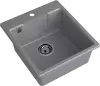 Кухонная мойка GranFest URBAN UR-644 (темно-серый) icon 2