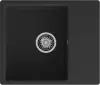 Кухонная мойка GranFest URBAN UR-658L (черный) icon