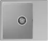 Кухонная мойка GranFest URBAN UR-658L (серый) icon