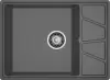 Кухонная мойка GranFest VERTEX V-680L (графит) icon