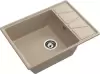 Кухонная мойка GranFest VERTEX V-680L (песочный) icon 2