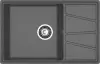 Кухонная мойка GranFest VERTEX V-780L (графит) icon