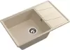 Кухонная мойка GranFest VERTEX V-780L (кашемир) icon 2
