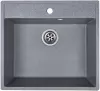 Кухонная мойка Granrus GR-555 (темно-серый) icon