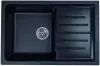 Кухонная мойка Granrus GR-750 (антрацит) icon
