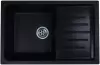 Кухонная мойка Granrus GR-750 (антрацит блэк) icon