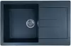 Кухонная мойка Granrus GR-780 (антрацит) icon