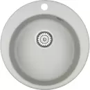 Кухонная мойка Granula GR-4801 (базальт) icon