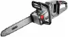 Аккумуляторная пила Graphite 58G043 icon