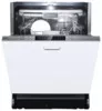 Встраиваемая посудомоечная машина Graude VG 60.2 icon