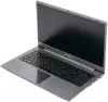Ноутбук Гравитон Н15А-Б 219268 icon 3