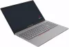 Ноутбук Гравитон Н15И-Т 227773 icon 2