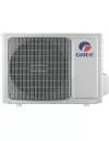 Кондиционер Gree Bora Inverter R32 GWH09AAB-K6DNA4A (Wi-Fi) icon 3