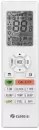 Кондиционер Gree G-Tech GWH12AECXD-K6DNA1A (LCLH) icon 3