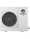 Внешний блок Gree U-Match Inverter GUHD18NK3FO icon