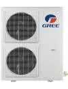 Внешний блок Gree U-Match Inverter GUHD60NM3FO icon