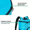 Рюкзак-изотермический Green Glade 20 л P2220 icon 3