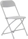 Cтул Green Glade C055 icon