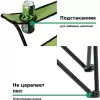 Cтул Green Glade M1103 icon 6